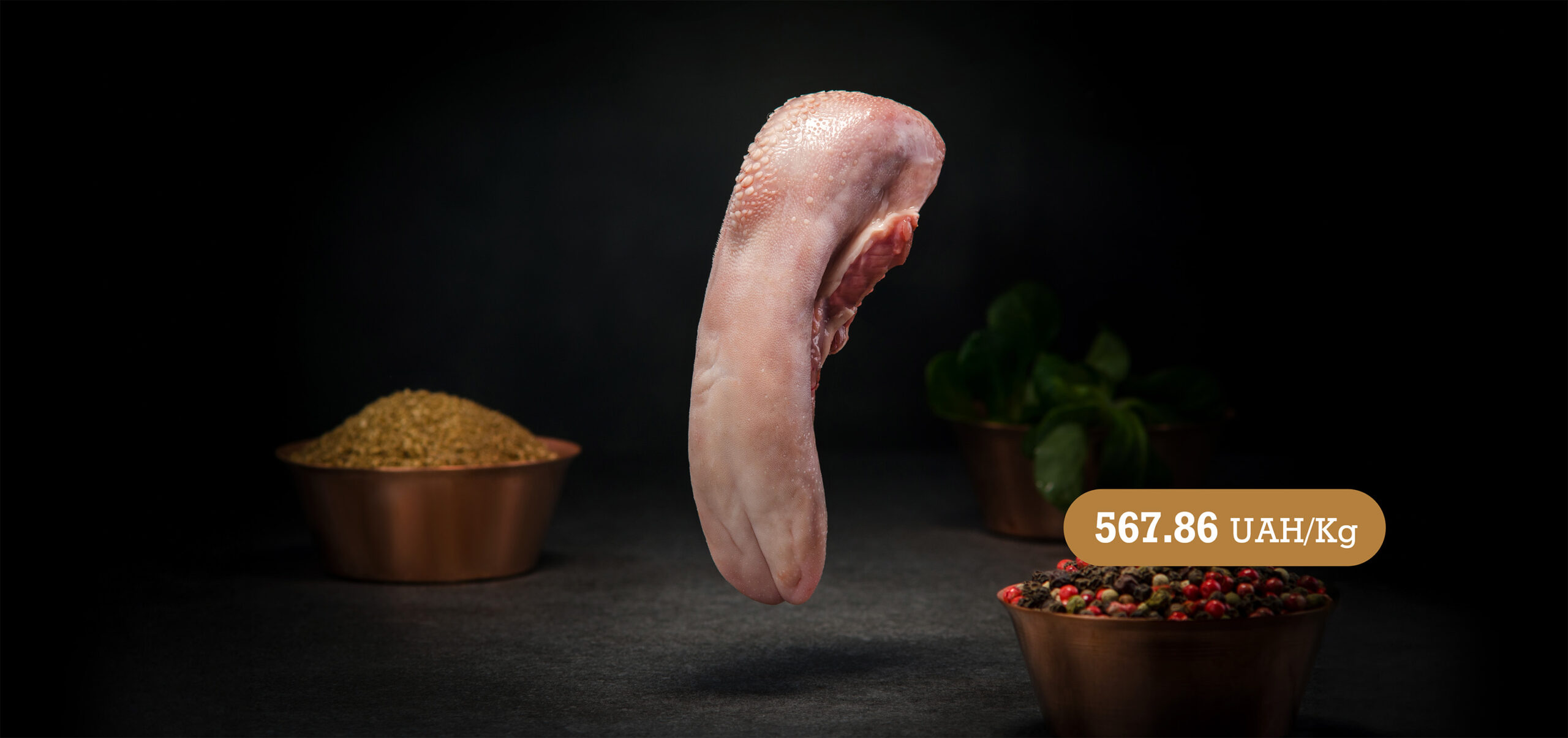 Слайд 1 — доставка: Київ, Одеса, Львів, Дніпро та вся Україна